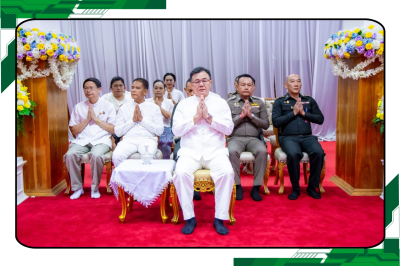 เข้าร่วมพิธีเจริญพระพุทธมนต์ เจริญจิตตภาวนา ... พารามิเตอร์รูปภาพ 1